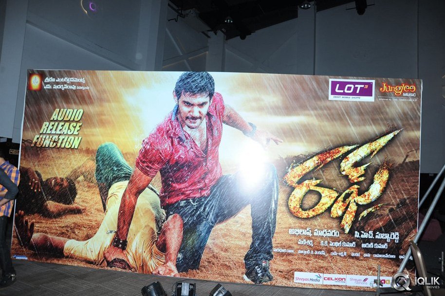 Rough-Movie-Audio-Launch